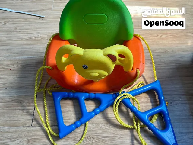 Swing chair