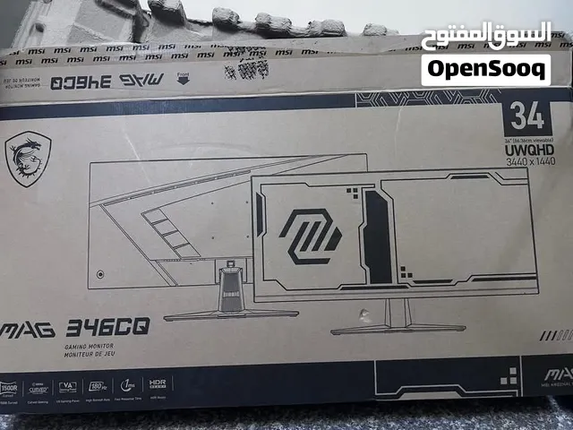 34 MSI monitors for sale  in Baghdad