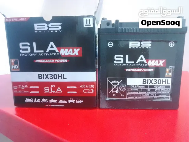 B.S Used bettery for bike & car