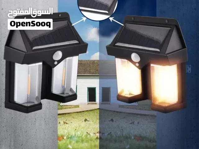 كشاف شمسي 2 بـ 1 مع مستشعر حركة