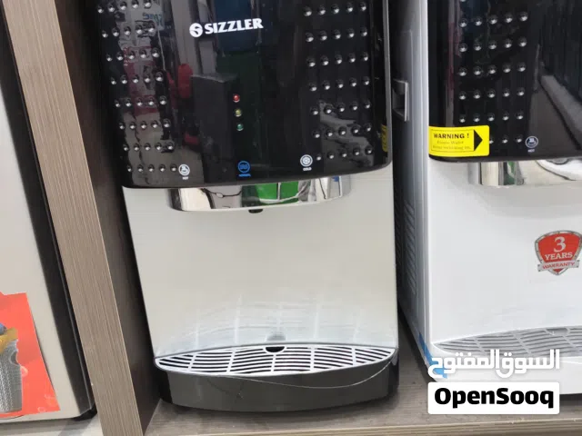 عرض نااار على كولر سيزلر هندي طاوله سلفر او ابيض بسعر حرق