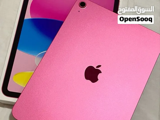 مطلوب ايباد ميني أو برو