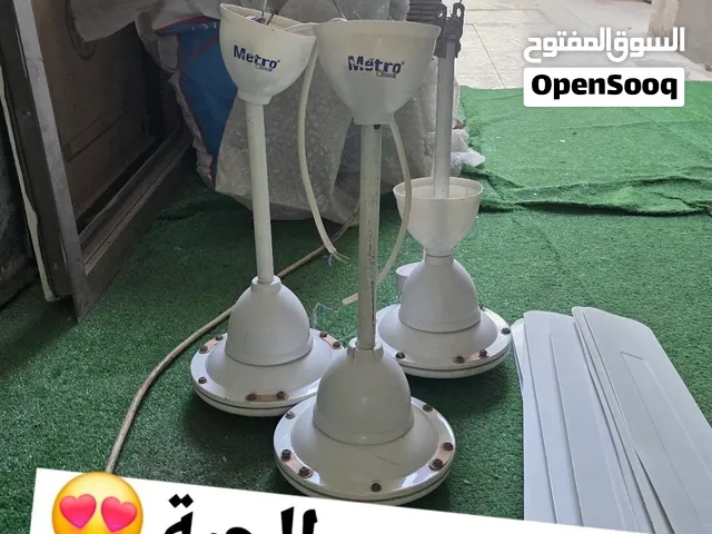بانكة / مراوح سقف دينارين القطعة