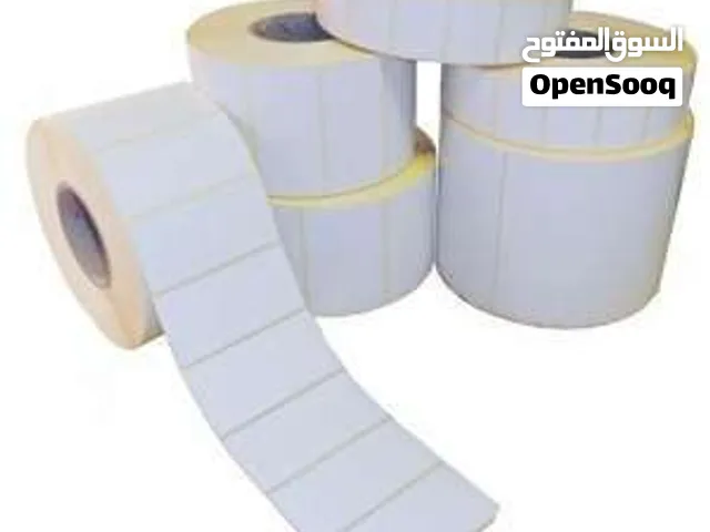 رول ليبيل تسعير
