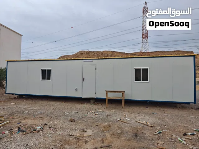 Units for Sale Aluminum Sandwich Panel, GI Work, Wooden / وحدات متعددة للبيع، ألواح ألومنيوم ساندويت
