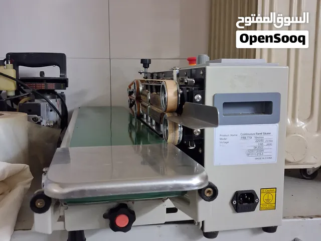 FOR SALE: Continuous Band Sealer