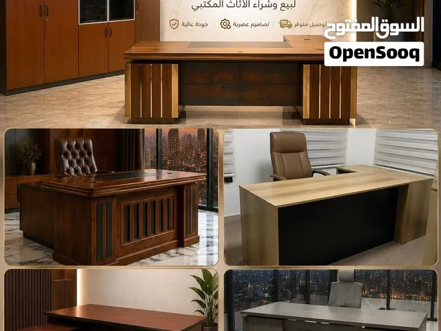 مكاتب تركي