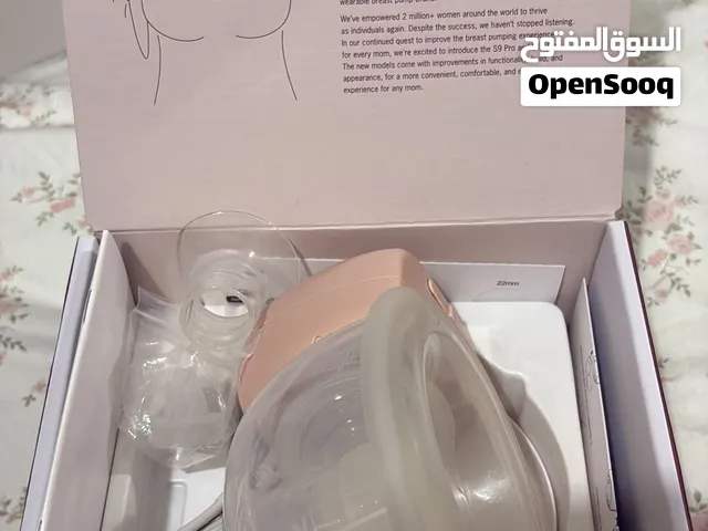 شفاطة حليب موم كوزي