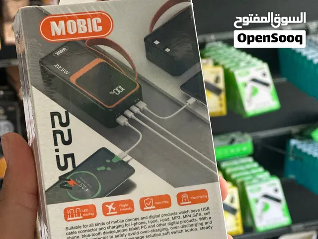 باور بانك Moblc