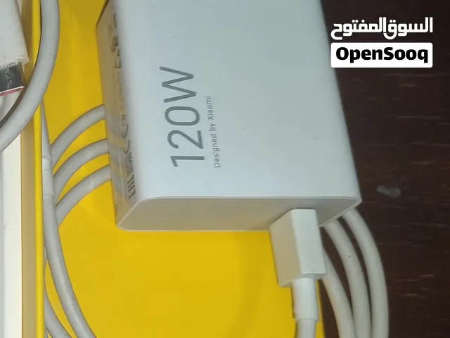 شحن 120 وات