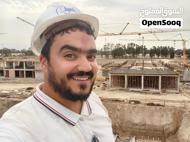 Application for Civil Engineer