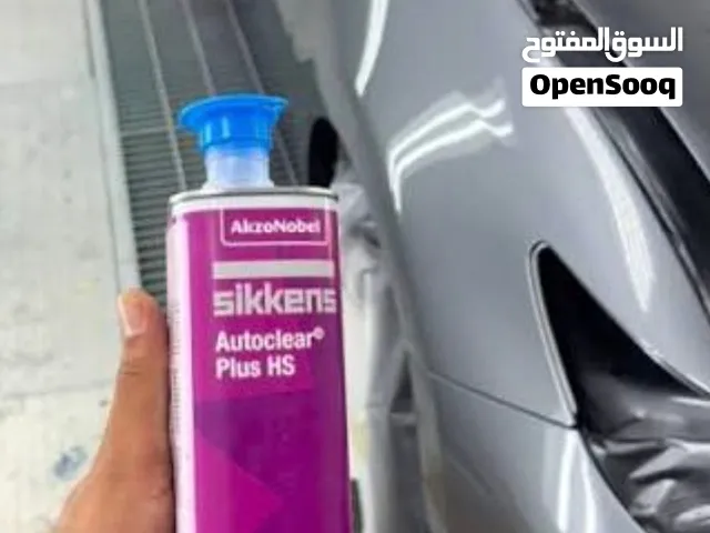 تجليس ودهان بالفرن الحراري