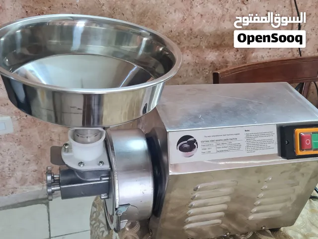 مطحنه مكسرات اصليه حجم كبير