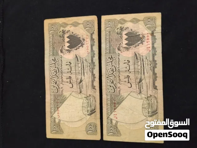100 فلس الاصدار الاول