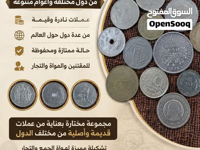عمل نادره للبيع