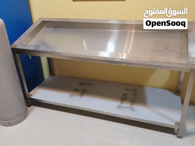 طاوله عرض اسماك