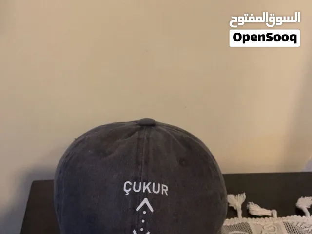 كبوس الحفره