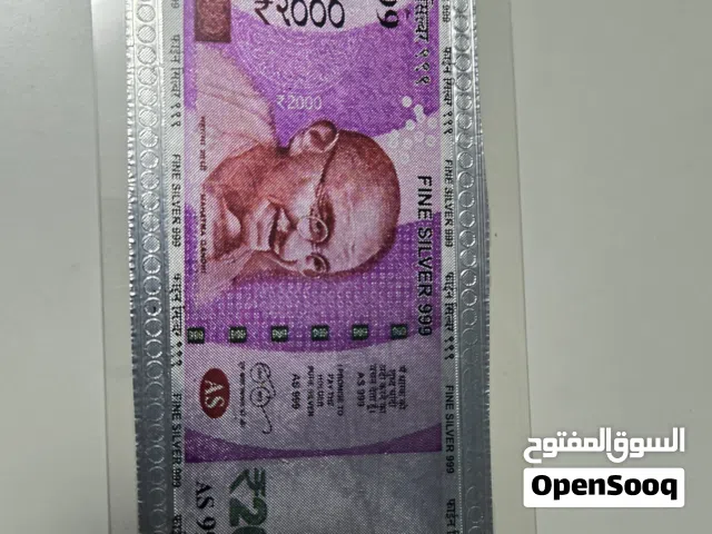 2000 rs silver plated banknotes