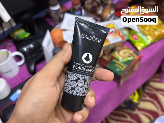 Sadoer Bamboo charcol face mask