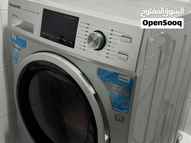 Panasonic washing machine