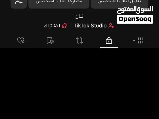 حساب تيك توك مشهور مفعل الربح 212الف متابع و 10 مليون لايك مفعل الربح