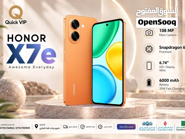 Honor x7e /// هونر اكس 7 اي