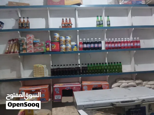 بقاله لا البيع عرطه في الملعي الحي التجاري موقع شغال قرعه سكني تجاري جمب مدرسه