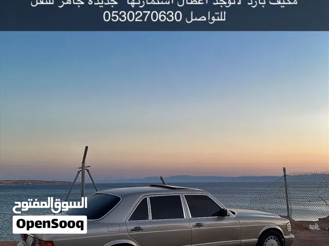 Used Mercedes Benz SE-Class in Tabuk