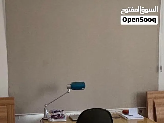 ستائر زيبرا
