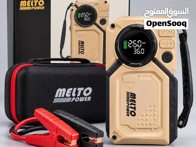 جهاز ميلتو باور لتشغيل بطارية السيارة ونفخ الإطارات