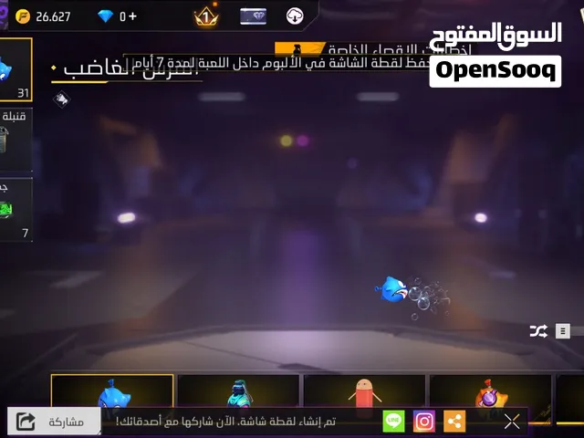 الحساب مطلوب به 200 درهم قابل لتفاوض اليومين هذول 150