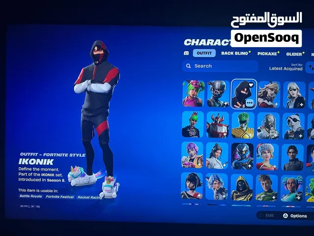 Fortnite Accounts and Characters for Sale in Al Ahmadi