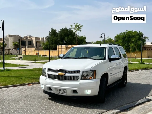 Used Chevrolet Tahoe in Basra