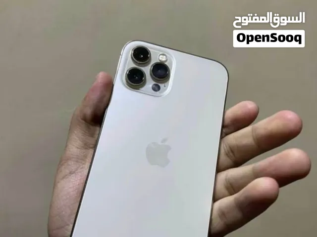 Samsung Galaxy Note 20 Ultra 5G 256 GB in Basra