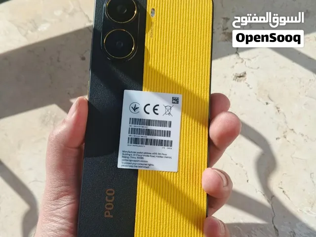 Xiaomi Pocophone X7 Pro 256 GB in Amman