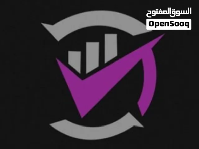 منصة تسوق وتسويق إلكتروني