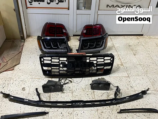 قطع خارجيه