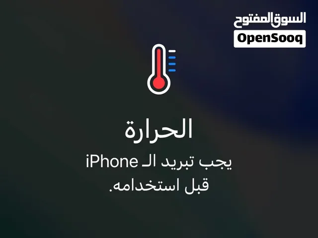 ابحث عن راس تريلا ايجار او اقساط شهري