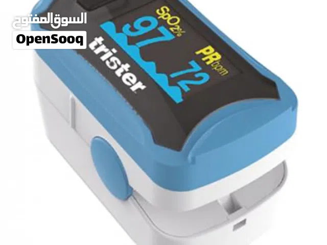جهاز قياس نبض الاكسجين الامريكي الاصلي   trister
