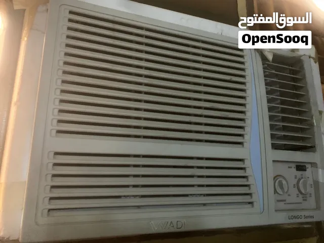 Other 2 - 2.4 Ton AC in Baghdad