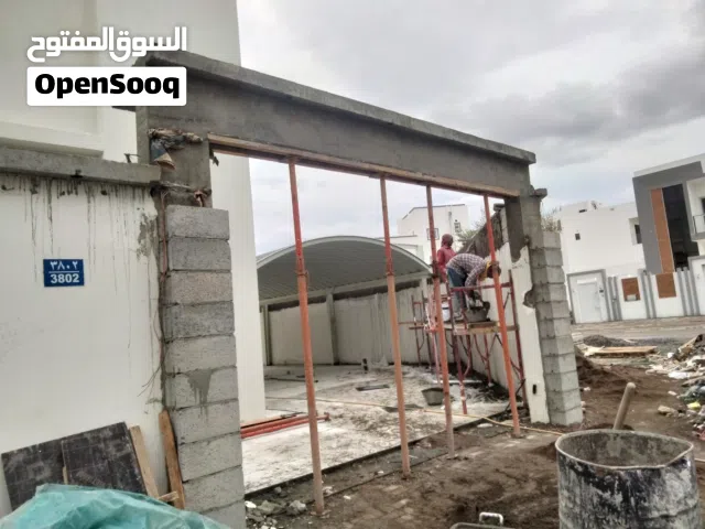 all home maintenance work