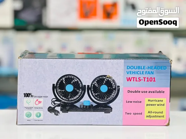 Brand New Double-Headed Vehicle Fan in Oman  Dual Airflow