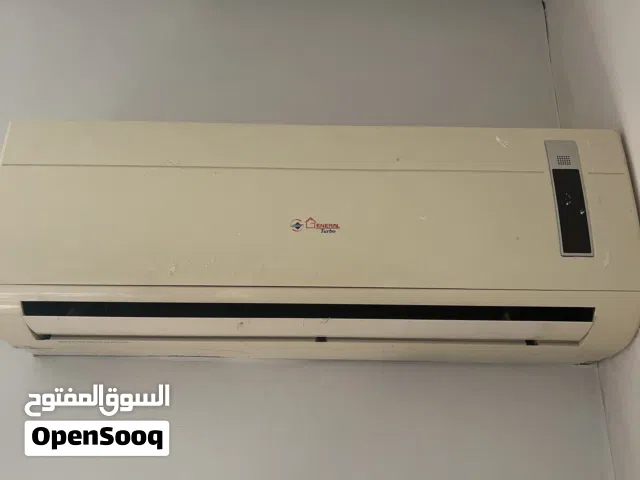 مكيف جينيرال الأصلي الدق الأول مافيشي اي عيب ماشاء الله قوته 12