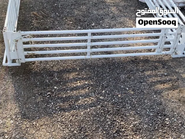 شبك وانيت غمارتين