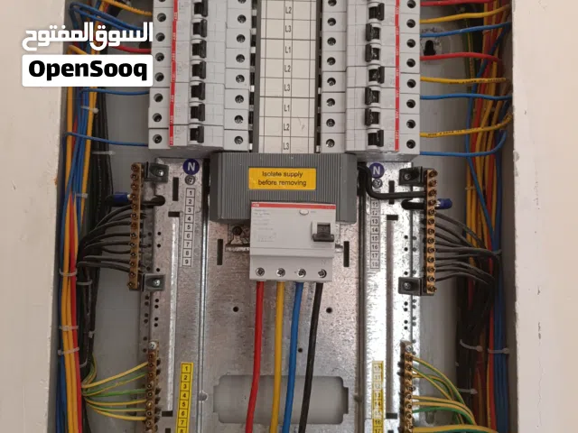 سلام عليكم كهربائي متفرغ داخل البصره نشر شبكه تنزيل بوكسات تسليك تراكيب صيانه ترميم منازل