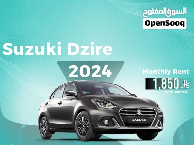 Suzuki Dzire 2024 for rent in Tabuk - Free delivery for monthly rental