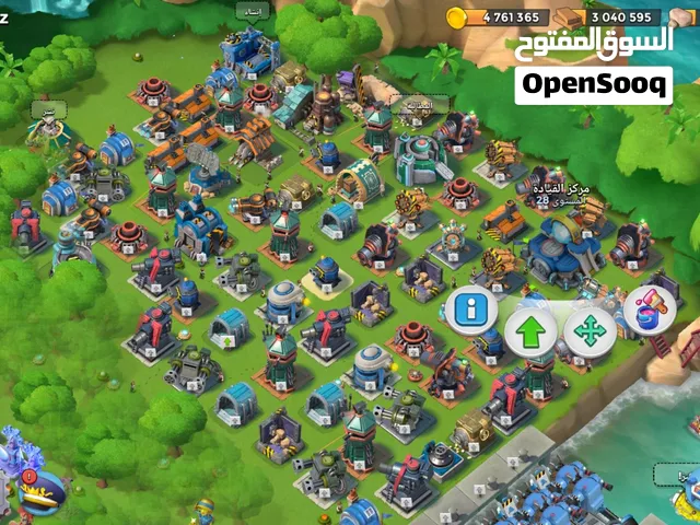 لعبة boom beach