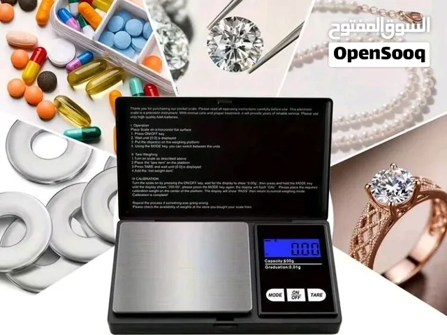 ميزان دقيق جدا بـ 6 دنانير فقط!