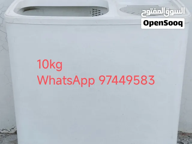 washing machine 10 kg all good work  غسالة سعة 10 كجم، تعمل بحالة ممتازة.