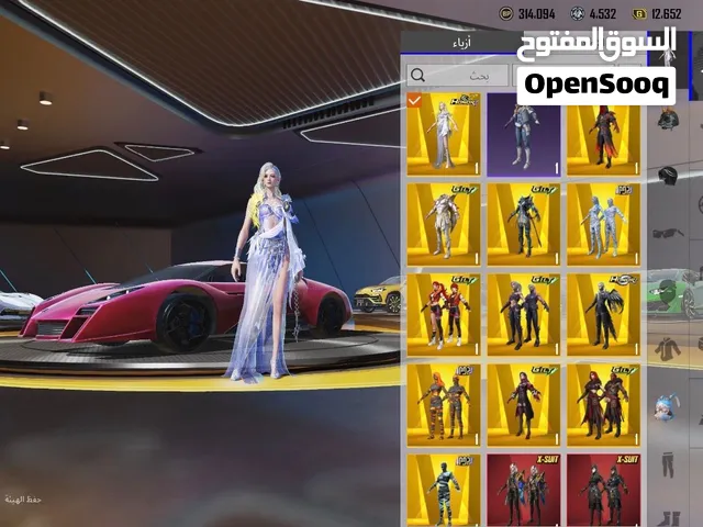 حساب ببجي العالمية خرافي